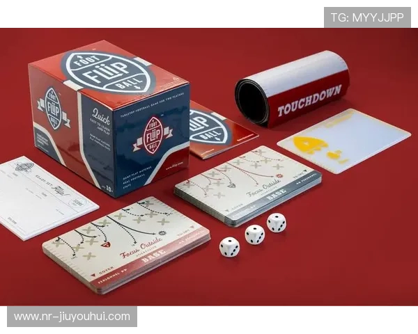 融合足球文化与创意视觉的主题礼盒包装设计创新探索研究方向拓展