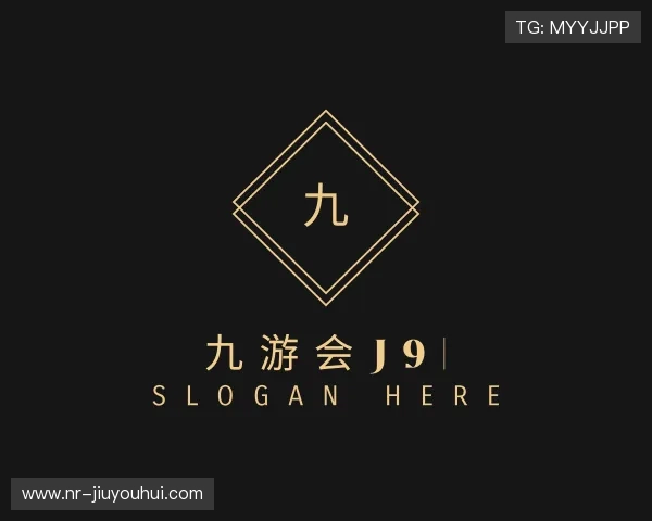 发现九游会J9